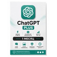 ChatGPT Plus индивидуальный аккаунт на 1 месяц