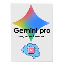 Gemini AI Pro на 1 месяц