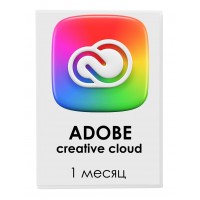 Подписка Adobe Creative Cloud Pro (1 месяц)