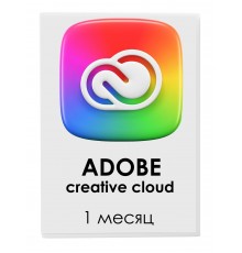 Подписка Adobe Creative Cloud Pro (1 месяц)