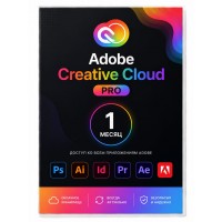 Подписка Adobe Creative Cloud Pro (1 месяц)
