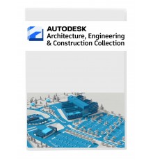 Autodesk AEC - подписка на год