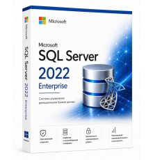 Microsoft SQL Server 2022 Enterprise