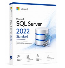 Microsoft SQL Server 2022 Standard