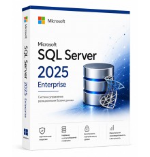 Microsoft SQL Server 2025 Enterprise