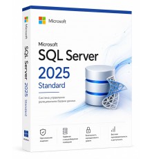 Microsoft SQL Server 2025 Standard