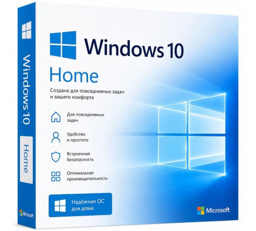 Microsoft Windows 10 Home - купить ключ