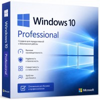 Microsoft Windows 10 Professional