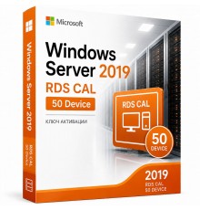 Microsoft Windows Server 2019 RDS CAL 50 Device