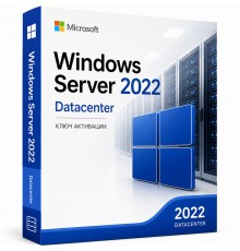 Microsoft Windows Server 2022 Datacenter 