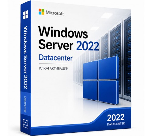 Microsoft Windows Server 2022 Datacenter