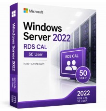 Microsoft Windows Server 2022 RDS CALL 50 User