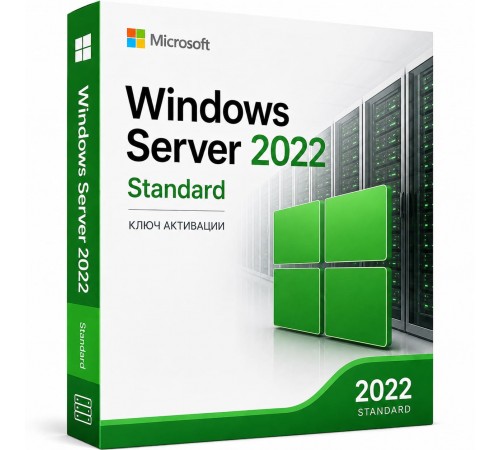 Microsoft Windows Server 2022 Standard