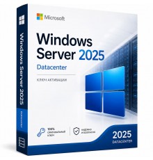Microsoft Windows Server 2025 Datacenter