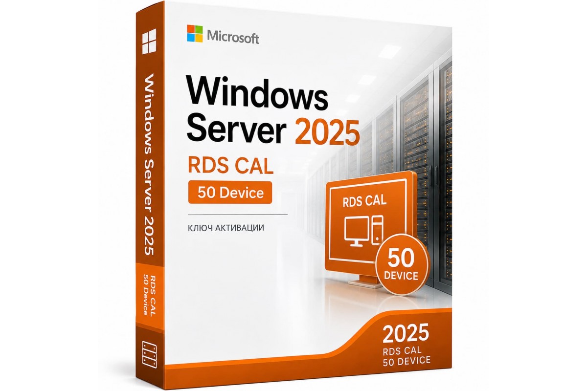 Microsoft Windows Server 2025 RDS CAL 50 Device