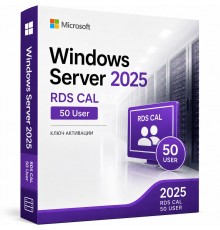 Microsoft Windows Server 2025 RDS CAL 50 User
