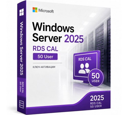 Microsoft Windows Server 2025 RDS CAL 50 User