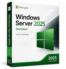 Microsoft Windows Server 2025 Standard