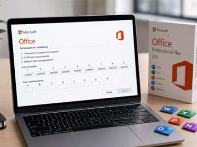 Как активировать Microsoft Office по телефону?