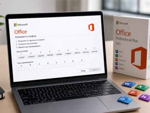 Как активировать Microsoft Office по телефону?