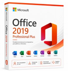 Microsoft Office 2019 Professional Plus