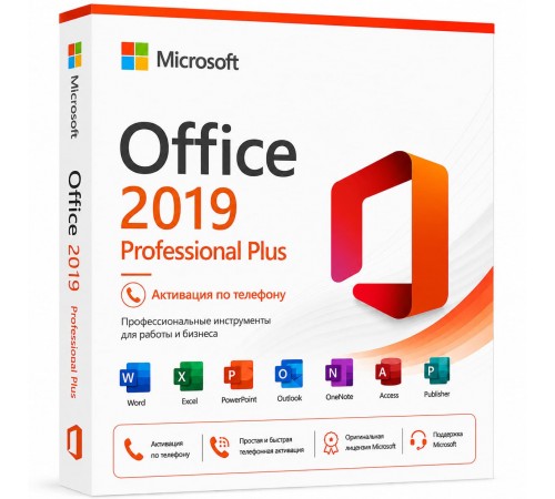 Office 2019 Pro Plus с активацией по телефону - купить
