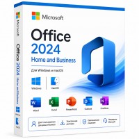 Microsoft Office 2024 Home and Business